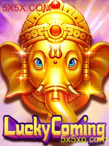 LuckyComing
